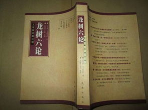 学理解释包括什么，任意解释和学理解释