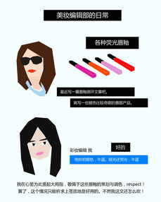 呼天抢地的意思抢的意思，呼天抢地是什么短语