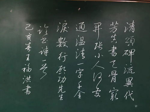 杂兴指随兴写的诗杂兴中的兴和高兴中的兴读音相同吗?
