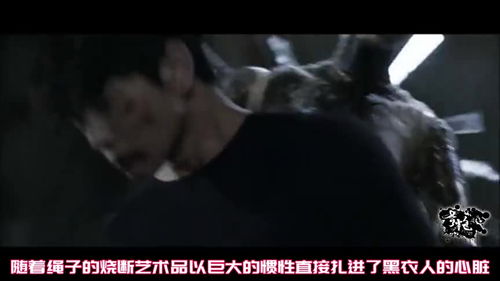 痛快淋漓的意思