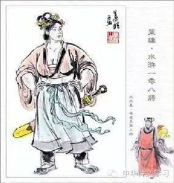 孙二娘开店歇后语下一句是什么