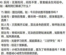 往字的五笔打字