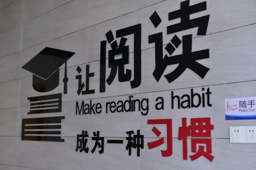 大学生如何树立远大的理想信念?