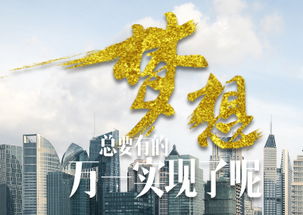 “绝不”和“决不”有什么区别