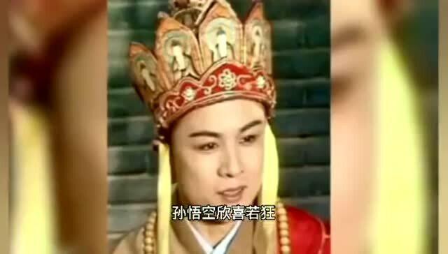 不吃唐僧拼音，唐僧拼音大写