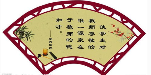 教师座右铭简短精练，护士座右铭简短精练
