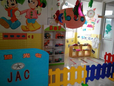 幼儿园中班区角布置图片 益智，幼儿园中班区角设计图