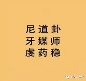 怎么形容安静?