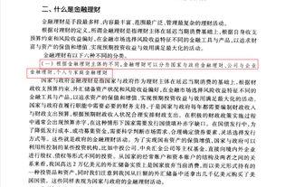 引言是什么意思怎么写，有了摘要还要引言吗