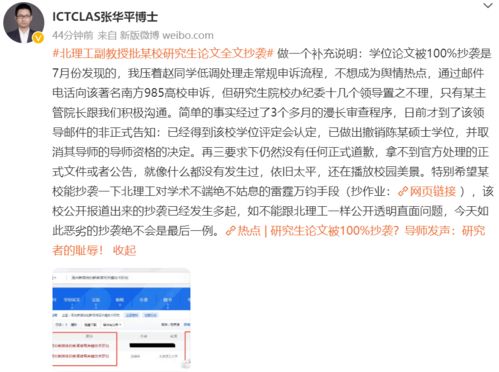 创收能力是什么意思