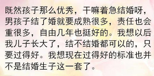 老谋深算的意思的近义词，老谋深算指的是