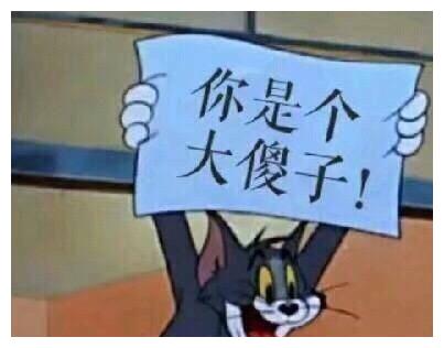 悲哀的意思是什么