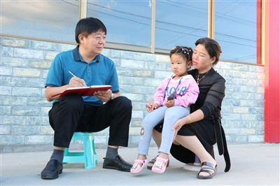 促膝谈心是什么意思