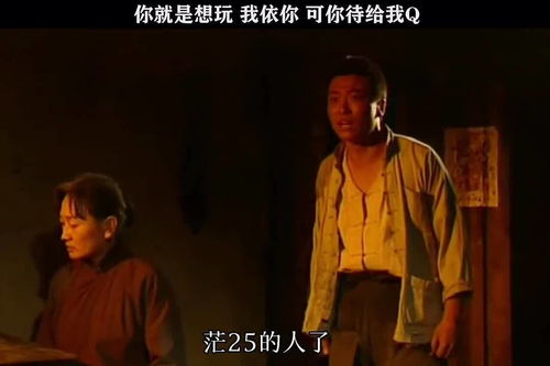 迷瞪直播间在哪里直播，迷瞪蛋是什么意思