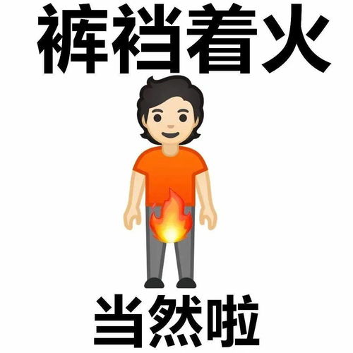 又一样(打一字)是什么?