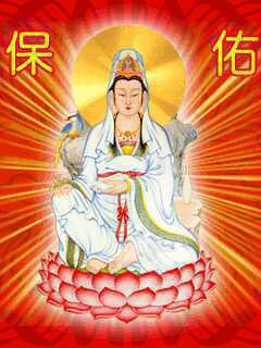 求财神图片直接的图片谢谢