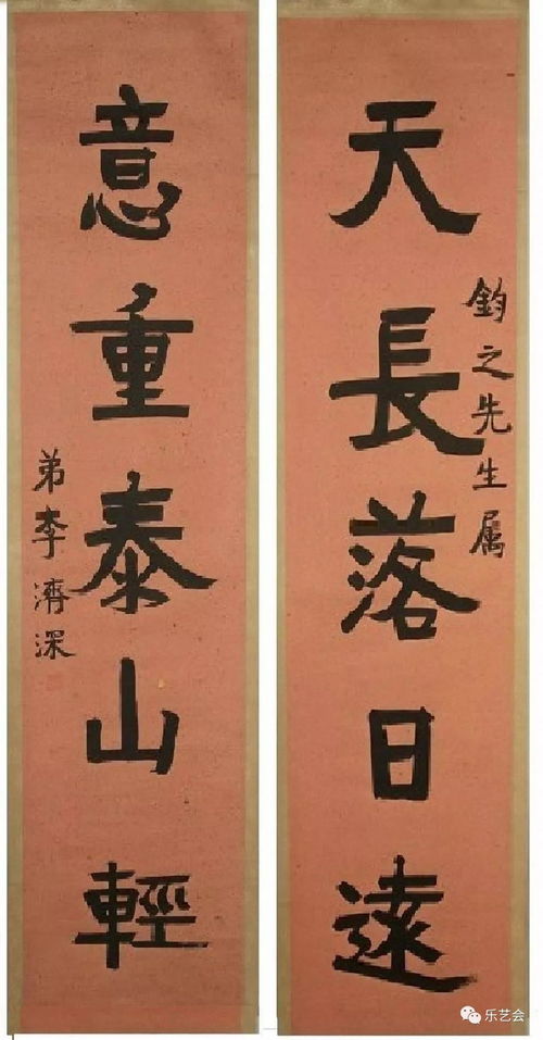 宁的含义