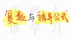 it的复数形式是什么