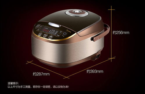 莱阳到大夼的车最早几点?