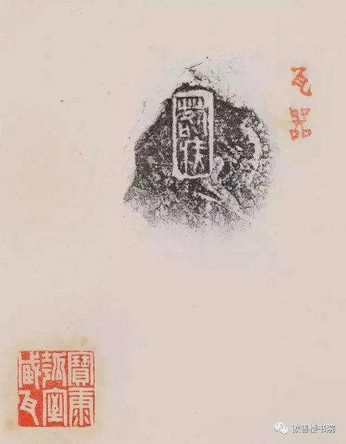 中国最早的文字不是甲骨文而是4800年前的陶文!