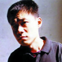 怔:意思是什么