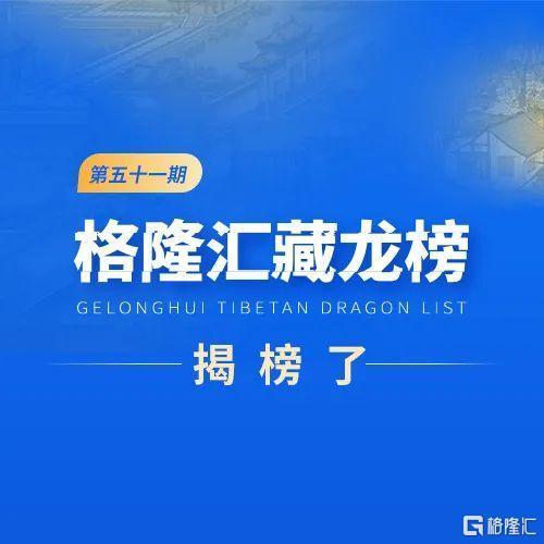 否极泰来造句100字，否极泰来造句二年级