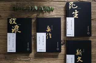 邮组词语2个字，邮组词语和拼音怎么写的呀