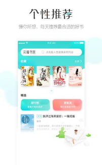 采薇翻译全文，采微白二爷是什么电视剧