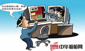 有待提高英语，有待提高的方面怎么写