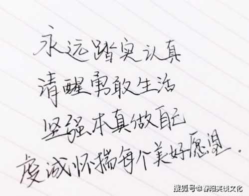 适合解压发朋友圈的句子有哪些?