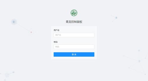 check是什么意思车上的一表示什么，checkup是什么意思