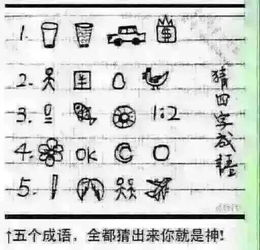 匀可以组什么词?