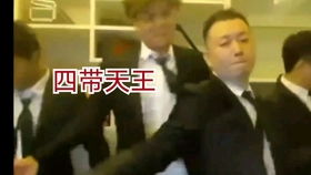 歌词 为什么你要离开我,是不是我又做错了什么 的歌曲名是?