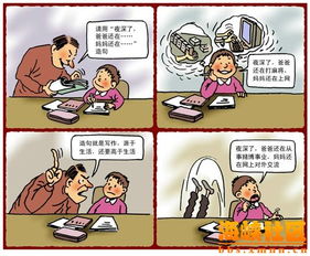 灵敏的造句 灵敏的造句是什么