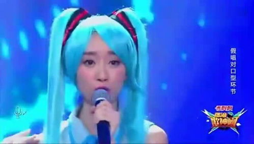 甩葱歌歌词翻译，盗墓笔记甩葱歌歌词