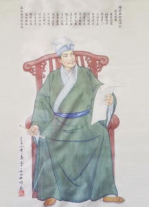 彘肩怎么读，彘在哪里抓