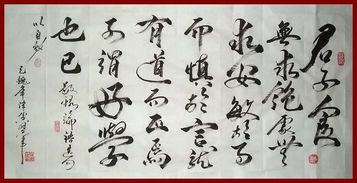 敏于事而慎于言的而的用法，敏于事而慎于言的事是什么意思
