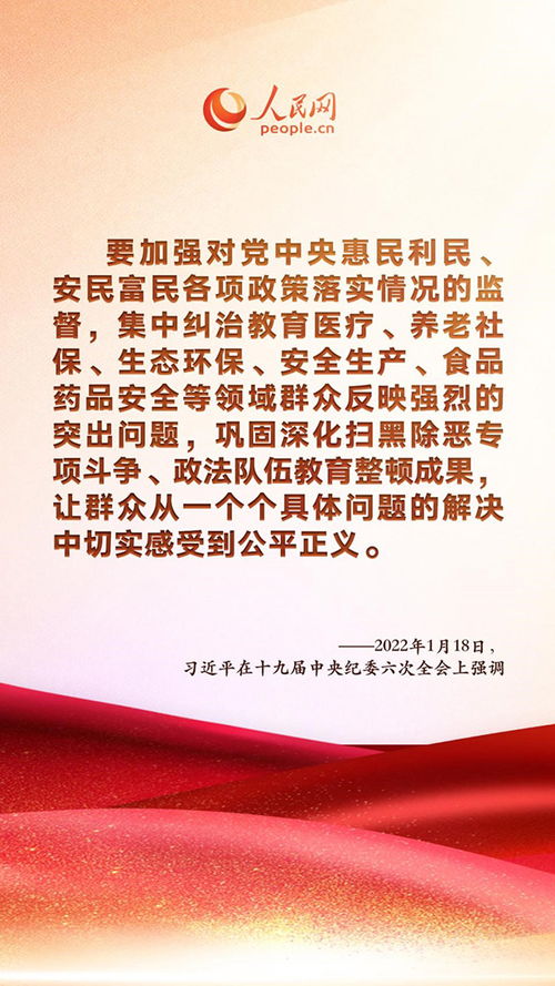 锲而不舍读什么