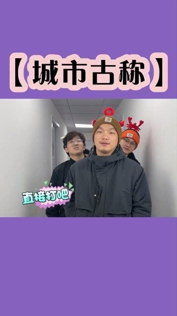 有没有“行行行行”的相关例子