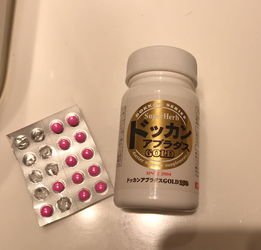 皇汉十三州，皇汉堂小粉丸