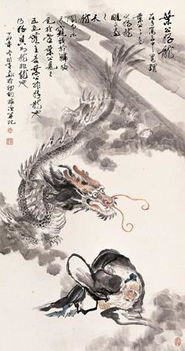 叶公好龙文言文翻译及注释，叶公好龙文言文停顿