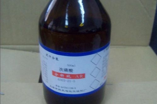 次磷酸是几元酸，磷酸和次磷酸是几元酸