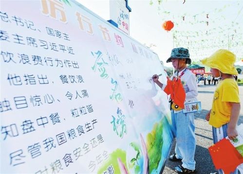 厉行节约从我做起演讲稿500字，厉行节约从我做起作文800字