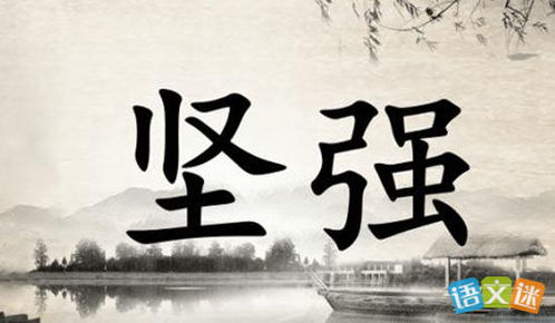 爱迪生的励志故事简短20字，爱迪生的励志故事简短30字