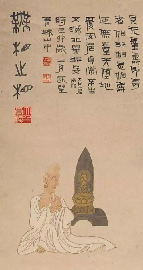 观照与关照显著区别，观照传媒