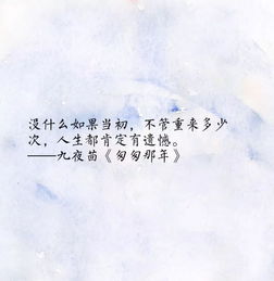 喜欢安静有点吵闹就烦躁，喜欢安静的英文