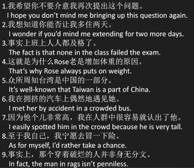 妄自判断的意思，判断的意思解释2种