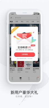 采薇诗经原文及翻译
