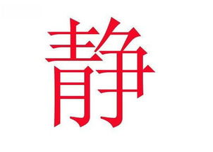 矛盾的原名叫什么?