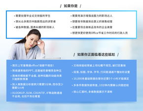 语文备课大师首页在哪，备课大师语文课件
